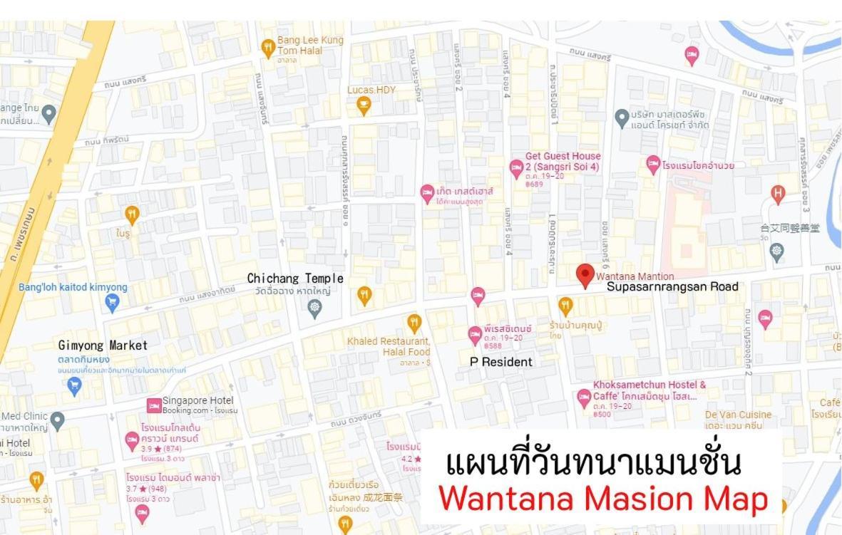 Wantana Mansion Check In Before 5Pm Hat Yai Luaran gambar